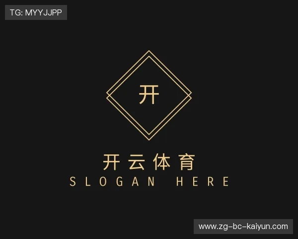 知道开云体育中国官网